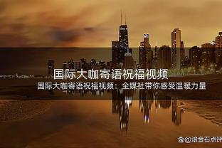 惨不忍睹！黄蜂半场仅得32分 全队35投12中&三分16中4